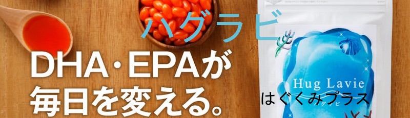 �V�����J�^�`�̂c�g�`�T�v���I�Ԃ����Ə����̂��߂́u�n�O���r�v���T�C�g